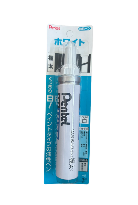 Pentel White marker 100wl