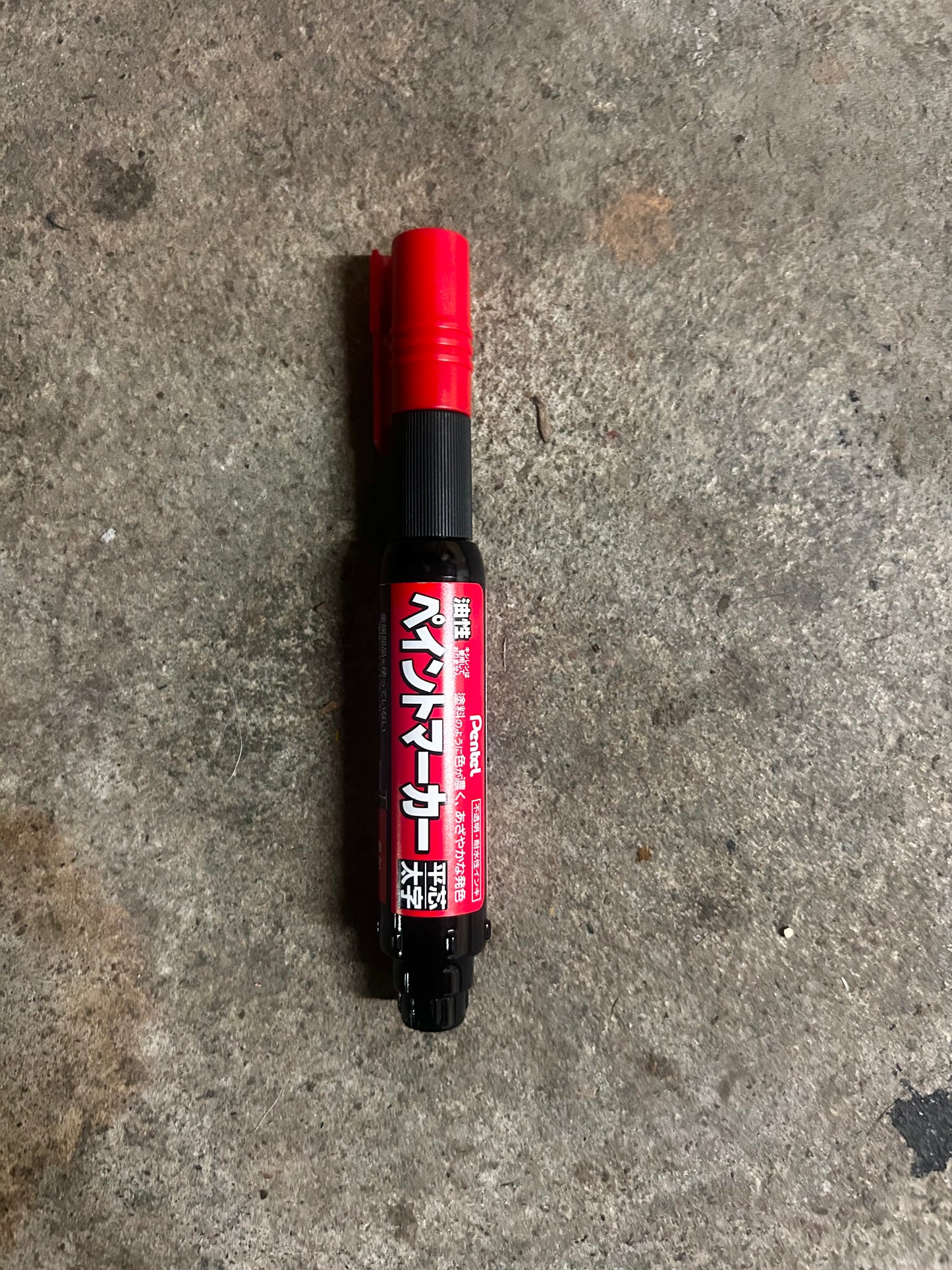 Pentel 8mm Paint Marker MWP30
