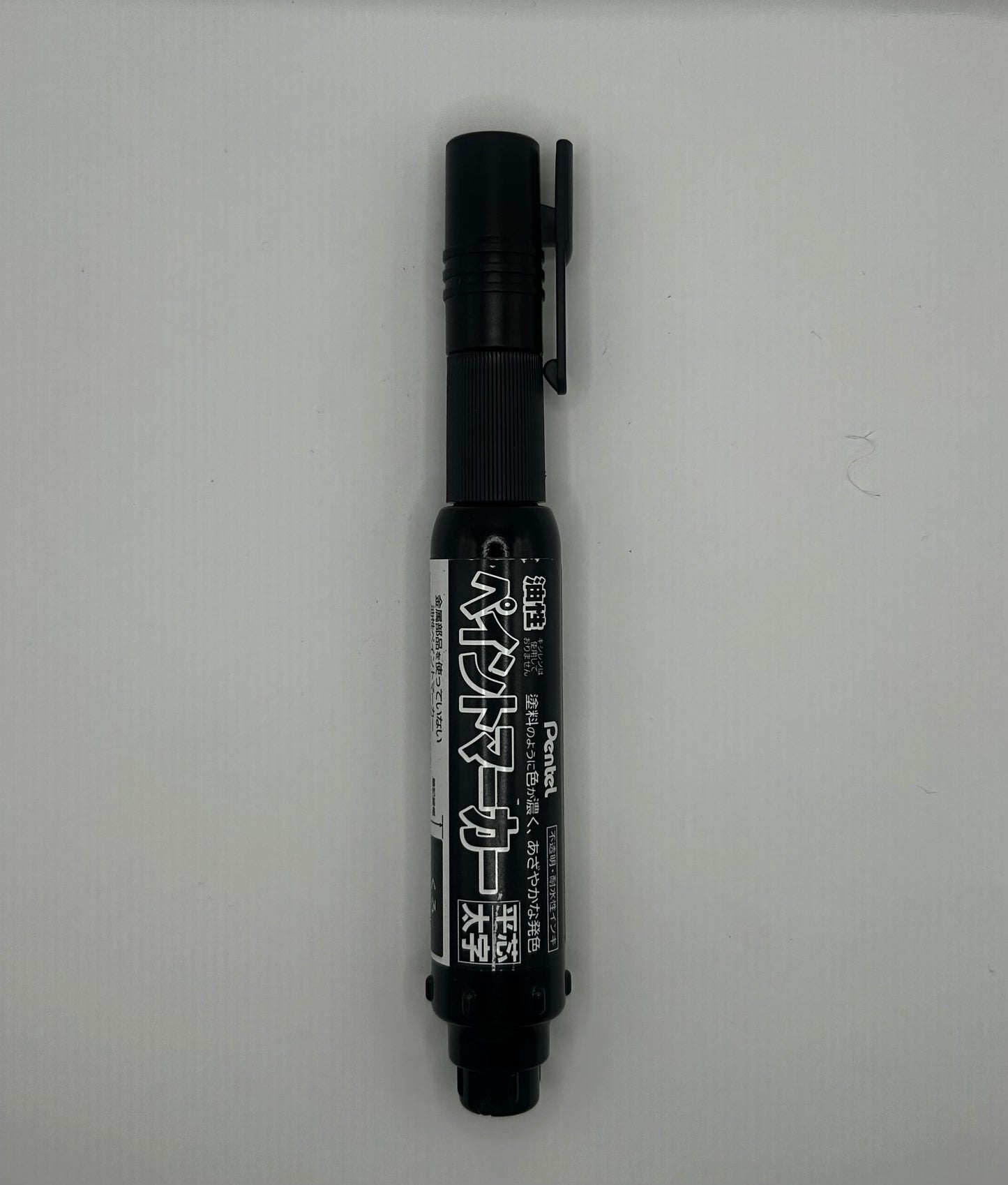 Pentel 8mm Paint Marker MWP30