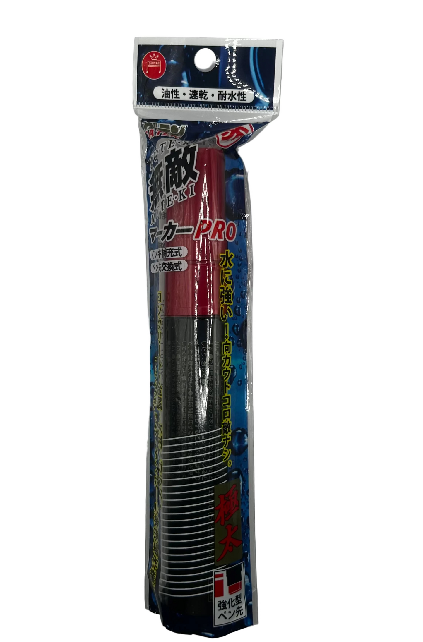 Gatten Pro 18mm Invincible Marker