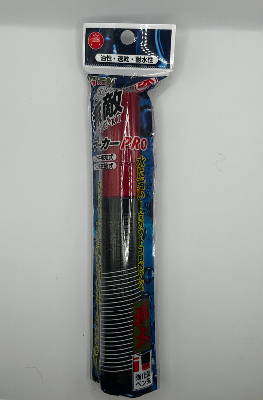 Gatten Pro 18mm Invincible Marker